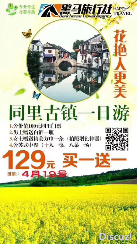 微信图片_20180416160346.jpg