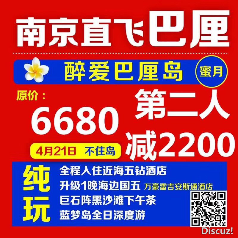 微信图片_20180416160439.jpg