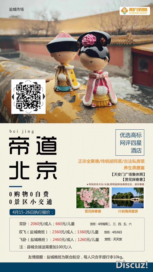 微信图片_20180416160529.jpg