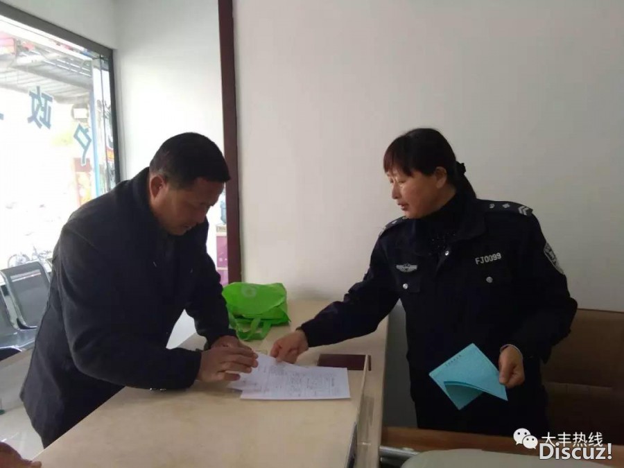 微信图片_20180419161843.jpg