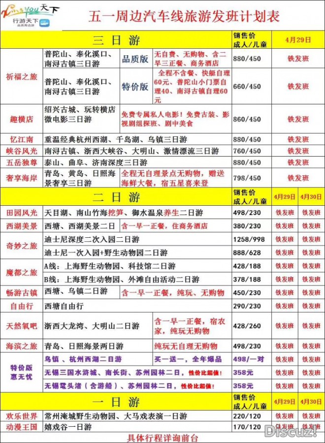 微信图片_20180420094427.jpg