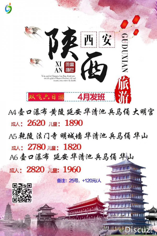 微信图片_20180420094642.jpg