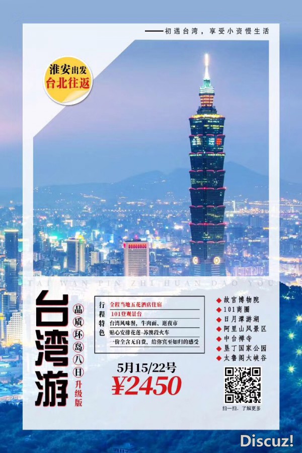 微信图片_20180420095353.jpg