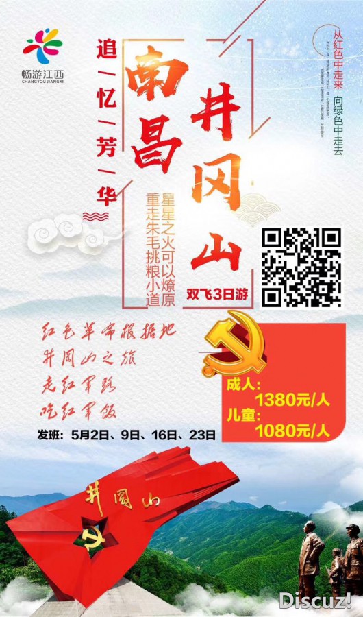 微信图片_20180420095441.jpg