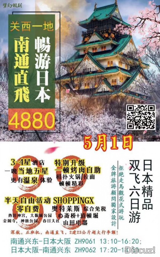 微信图片_20180420095626.jpg