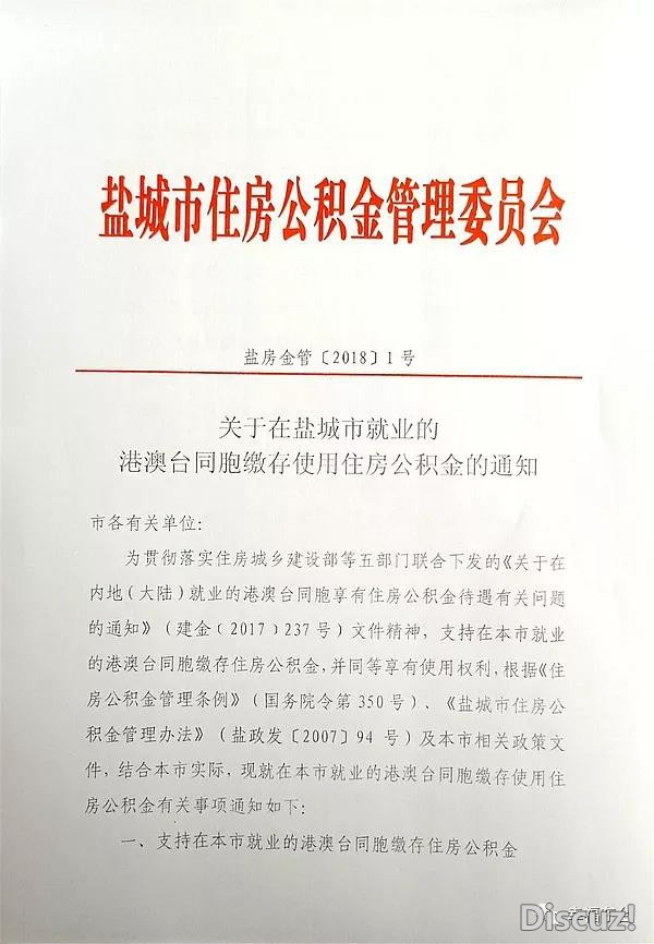 微信图片_20180424083930.jpg
