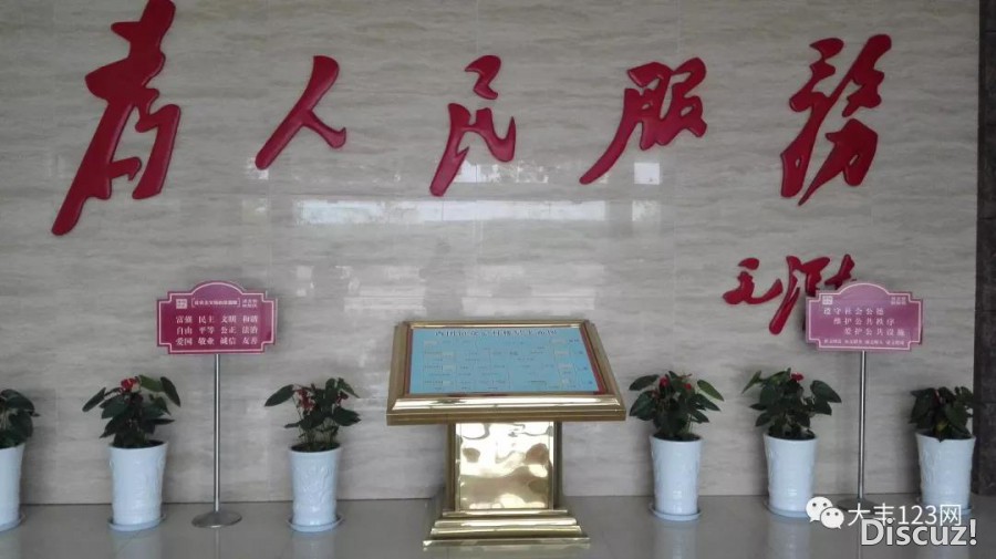 微信图片_20180424084944.jpg