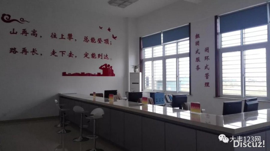 微信图片_20180424084953.jpg