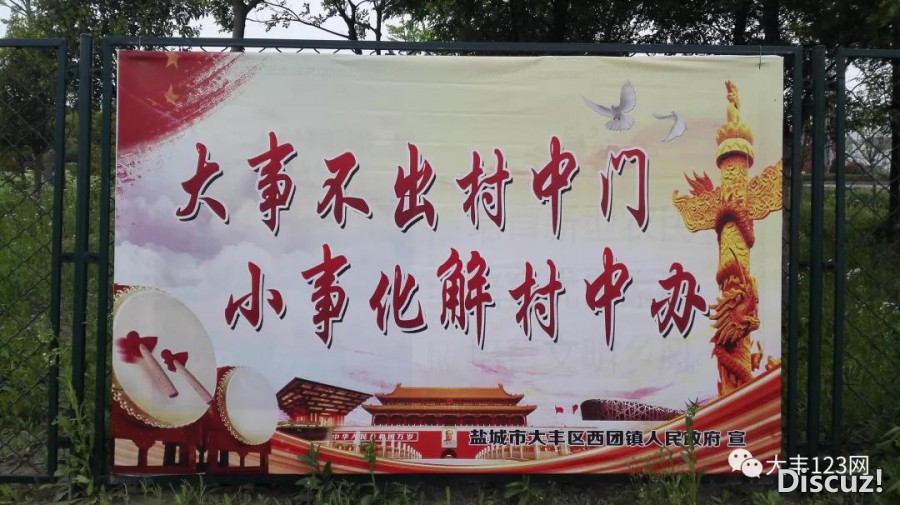 微信图片_20180424085007.jpg