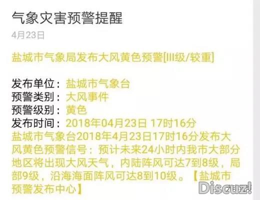 微信图片_20180424092409.jpg