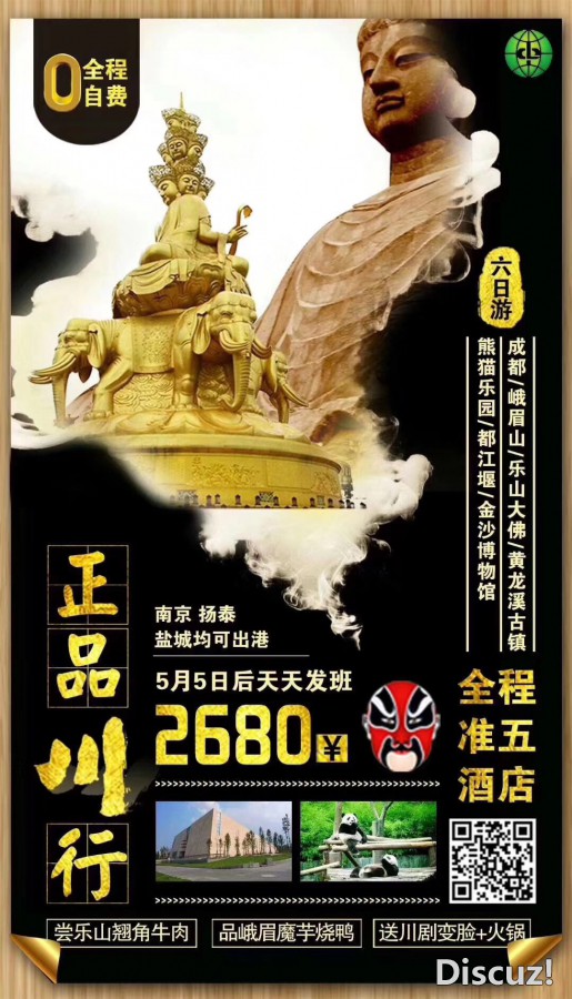 微信图片_20180424152514.jpg
