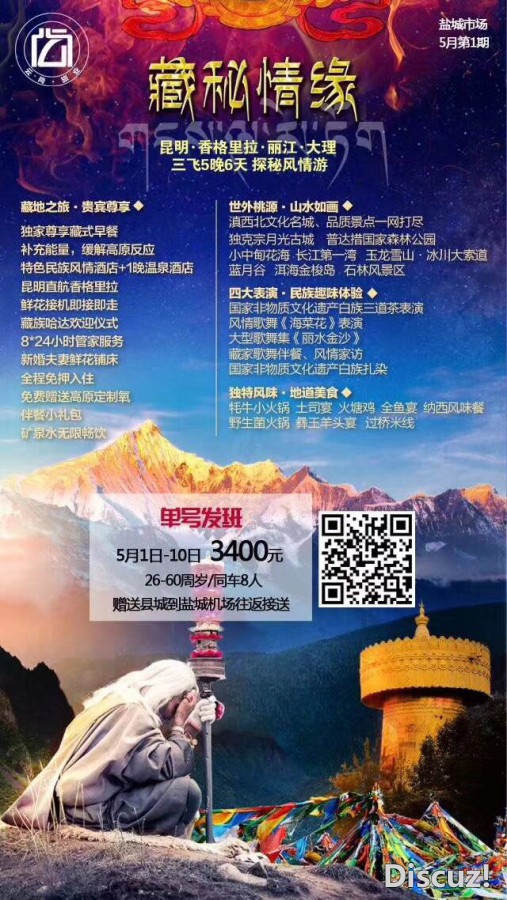 微信图片_20180424152549.jpg