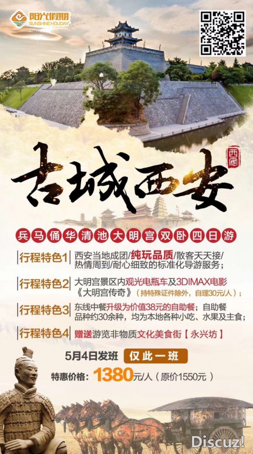 微信图片_20180424152637.jpg