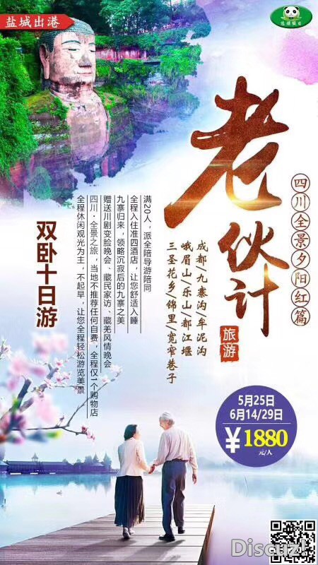 微信图片_20180424152733.jpg