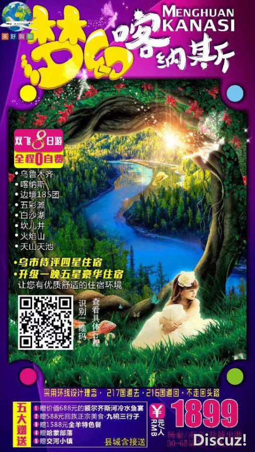 微信图片_20180424152819.jpg