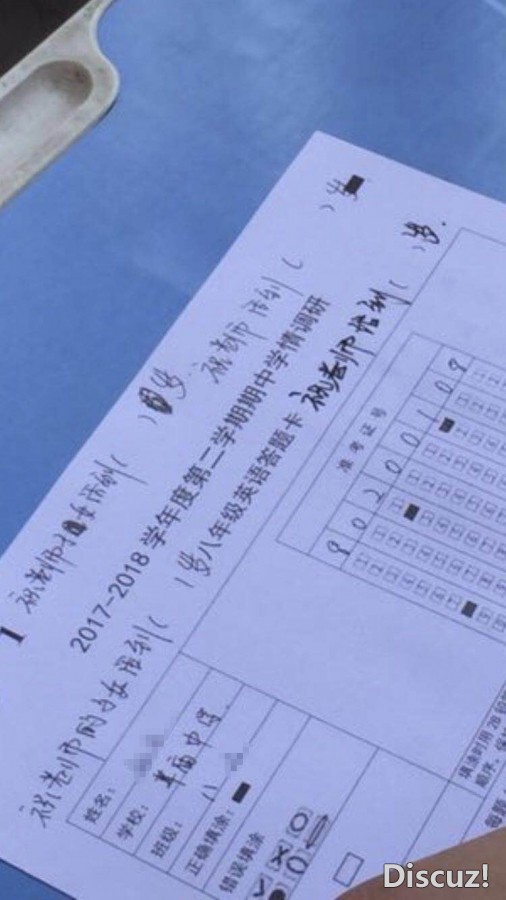 微信图片_20180424161458.jpg