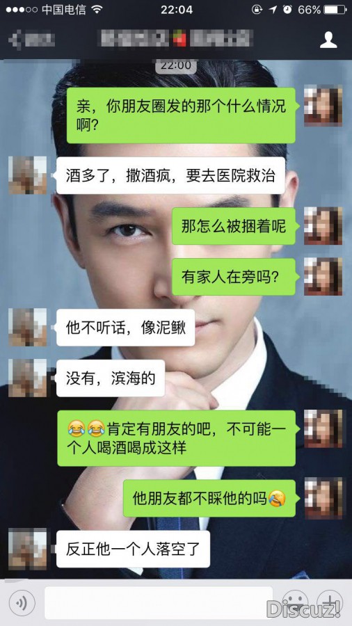 微信图片_20180502080126.jpg