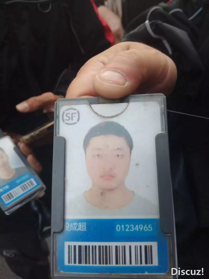 微信图片_20180503080246.jpg