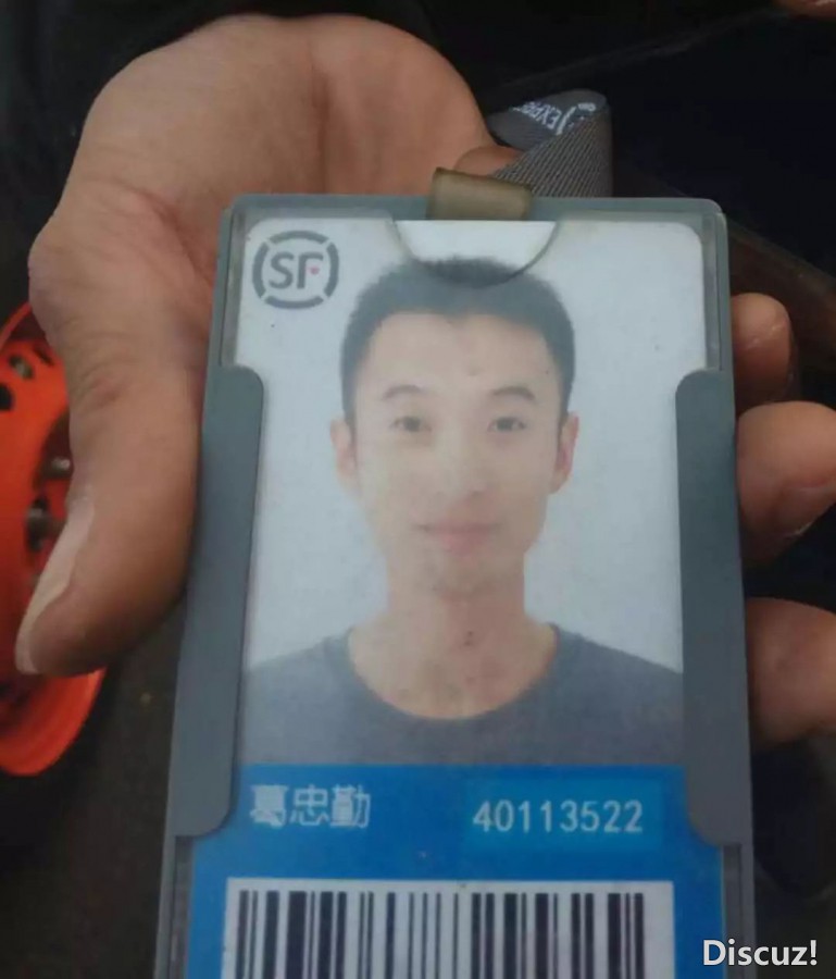 微信图片_20180503080251.jpg