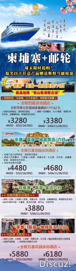 微信图片_20180506161358.jpg