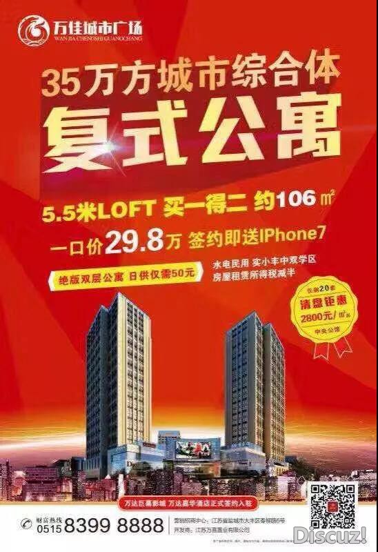 微信图片_20180508152845.jpg
