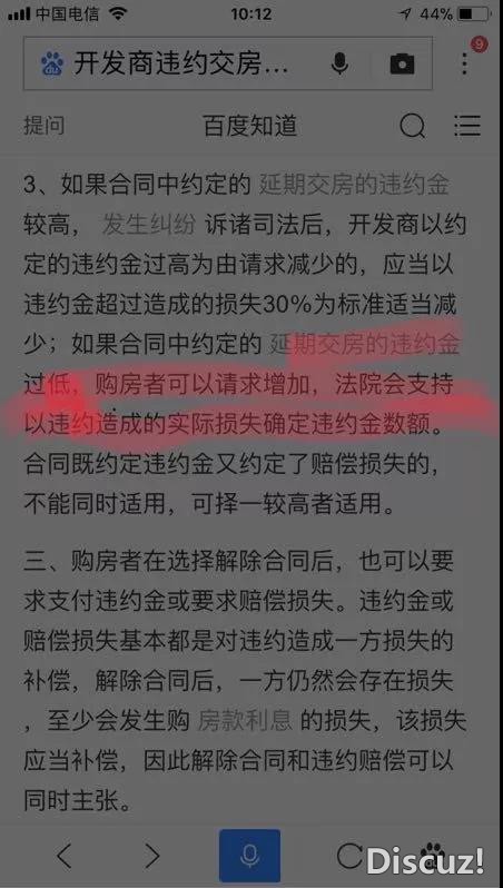 微信图片_20180508152849.jpg