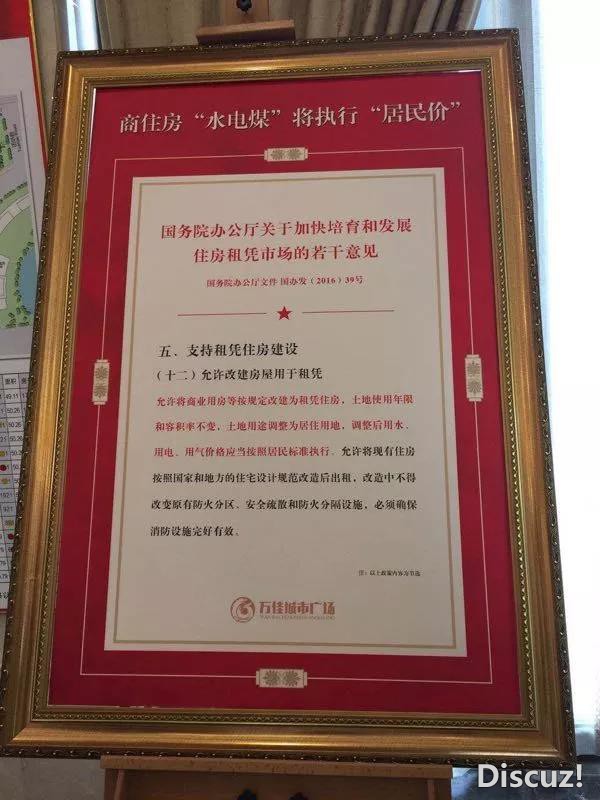 微信图片_20180508152902.jpg
