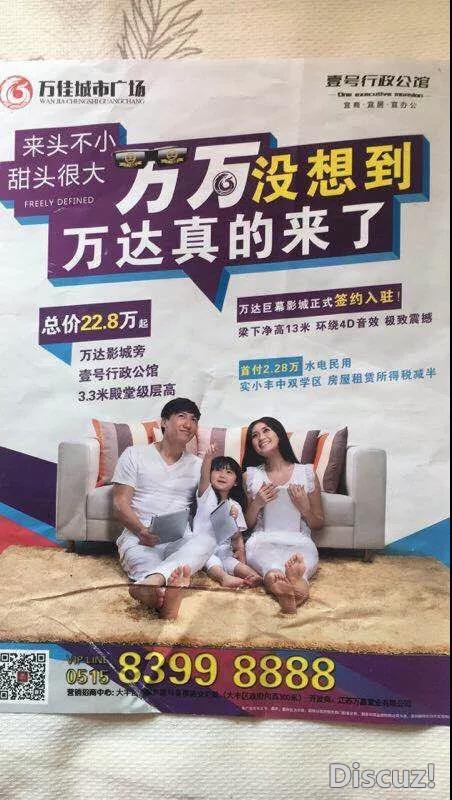 微信图片_20180508152858.jpg