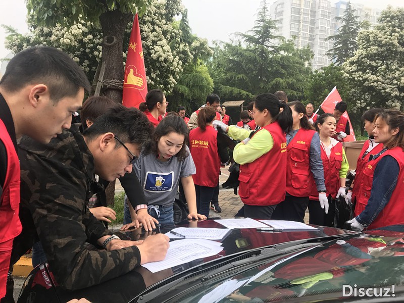 微信图片_20180513174228.jpg