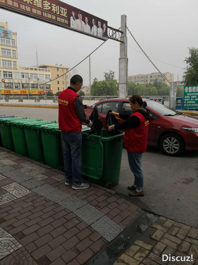 微信图片_2018051314352016.jpg