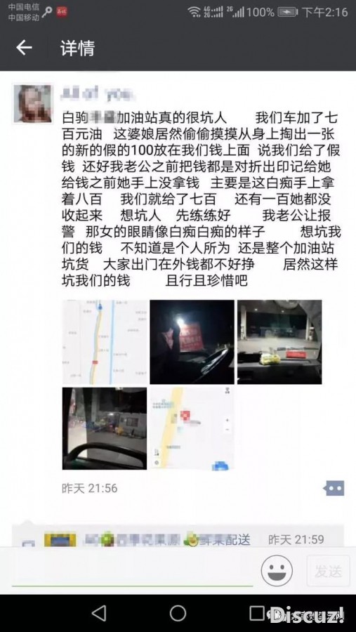 微信图片_20180514151138.jpg