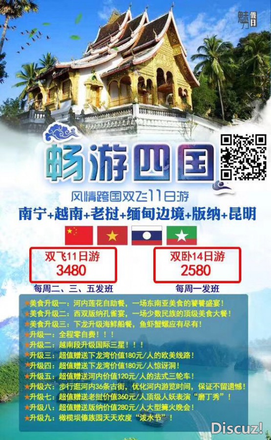 微信图片_20180515160649.jpg