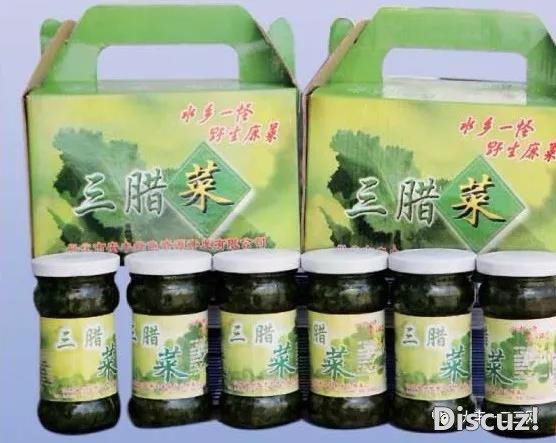 微信图片_20180520175404.jpg