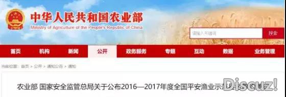 微信图片_20180520175453.jpg