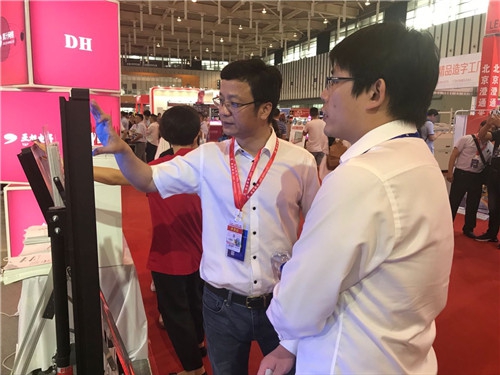 QQ图片20180521085947_副本.jpg