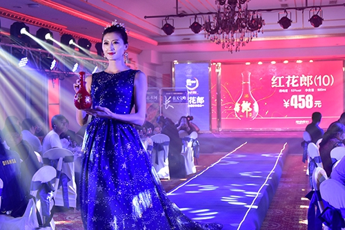 微信图片_20180530090403.jpg