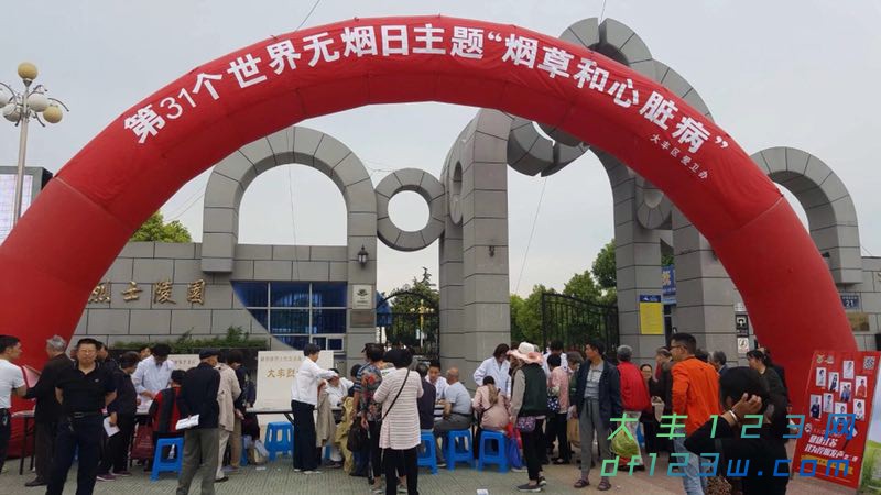 微信图片_20180531105514.jpg