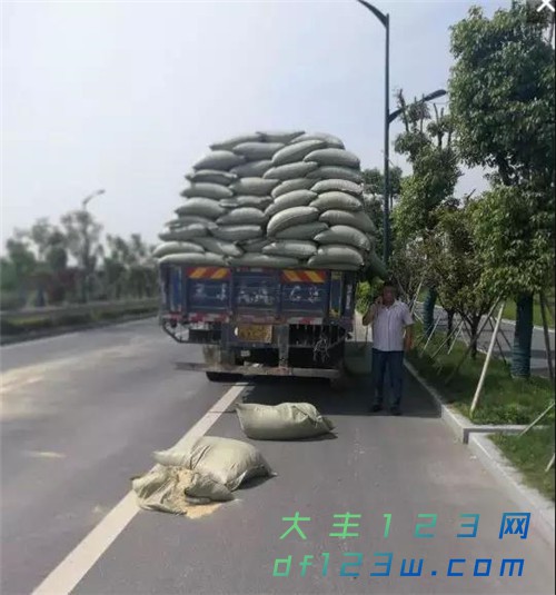 微信图片_20180531105505.jpg