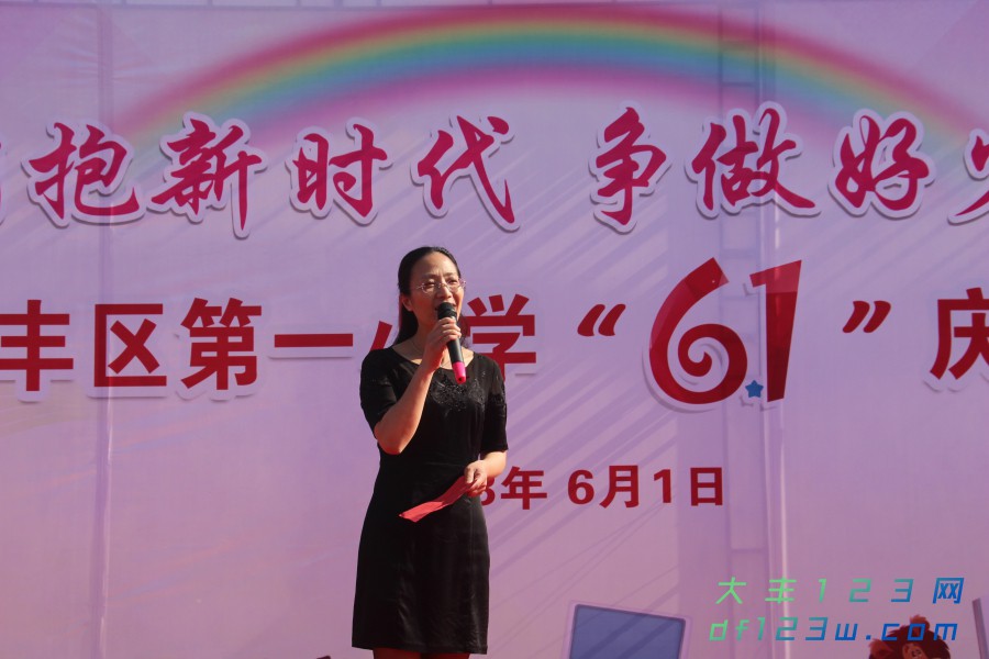 IMG_3174.JPG