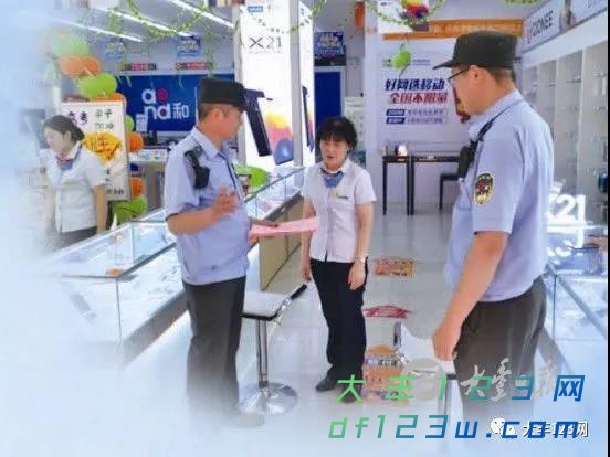 微信图片_20180608101654.jpg