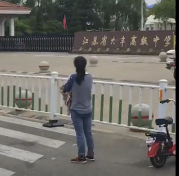 搜狗截图18年06月09日1155_3.png