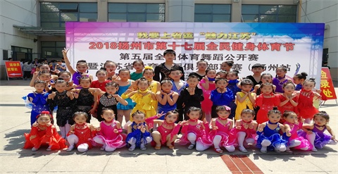 微信图片_20180610090236.jpg