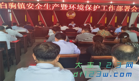 微信图片_20180615091047.png
