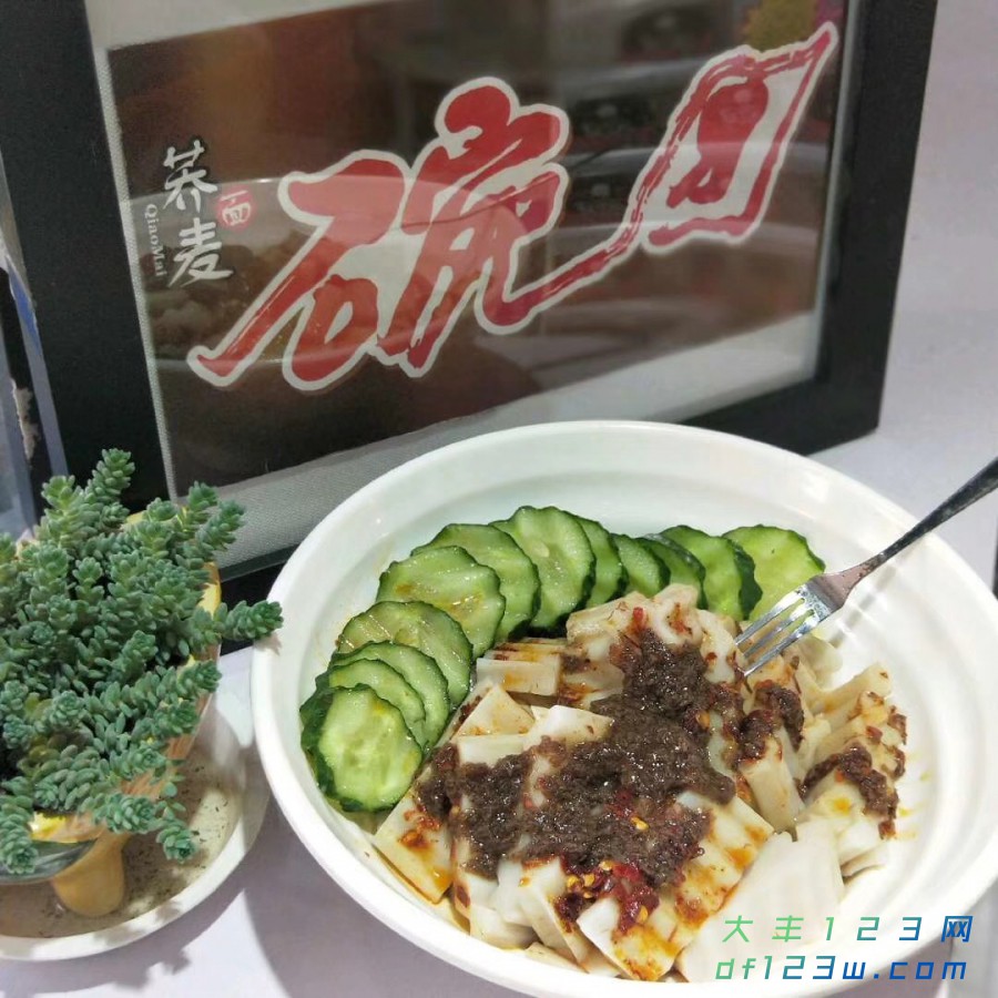 微信图片_20180615081138.jpg