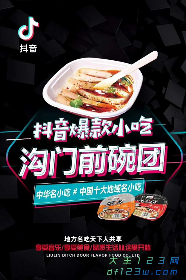 微信图片_20180615081149.jpg