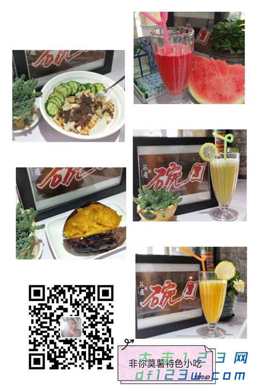 微信图片_20180615081218.jpg