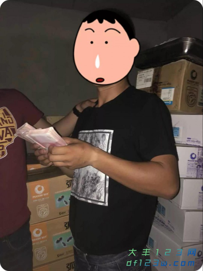 微信图片_20180615093600.jpg