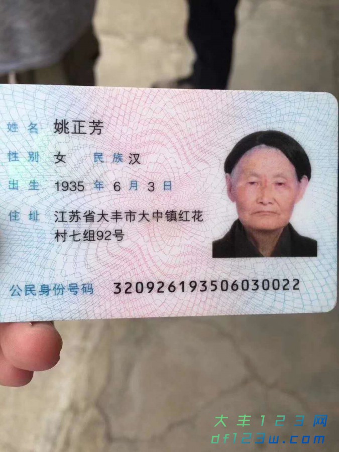 微信图片_20180619080830.jpg