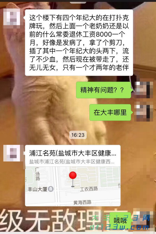 微信图片_20180623163019.jpg