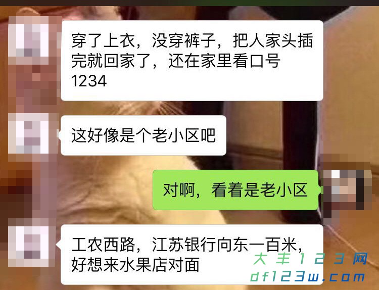 微信图片_20180623163023.jpg
